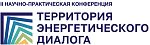 Конференция ТЭД