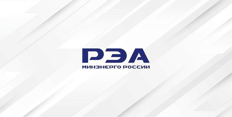 Алексей Кулапин предложил продлить ключевые энергетические проекты на площадке ЭСКАТО ООН